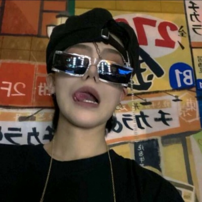 申扎福瑞交流群